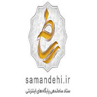 samandehi