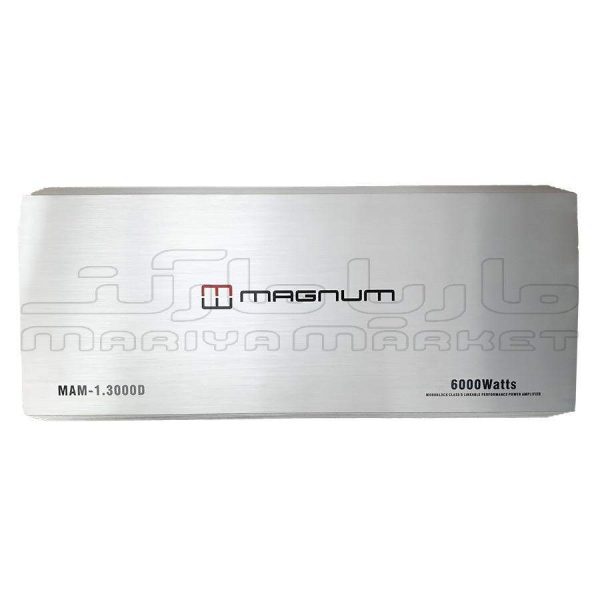 فروشگاه سیستم صوتی ماریا مارکت |آمپلی فایر مونو مگنوم مدلMAM-3000.1D