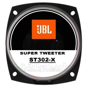 پخش محصول جی بی ال با بهترین قیمت | سوپر تیوتر جی بی ال مدل ST302-X