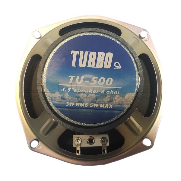 فروشگاه سیستم صوتی ماریامارکت | میدرنج 5 اینچ توربو مدل TU-500