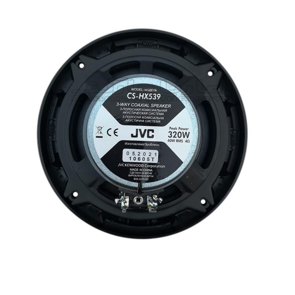 فروشگاه سیستم صوتی ماریا مارکت | بلندگو 5 اینچ جی وی سی مدل JVC CS-HX539