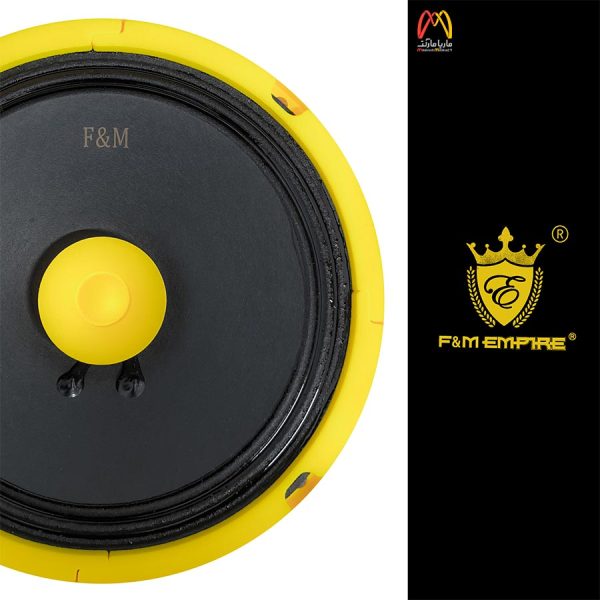 میدرنج 6 اینچ ام پایر مدل FM- 1322 | فروشگاه سیستم صوتی ماریامارکت