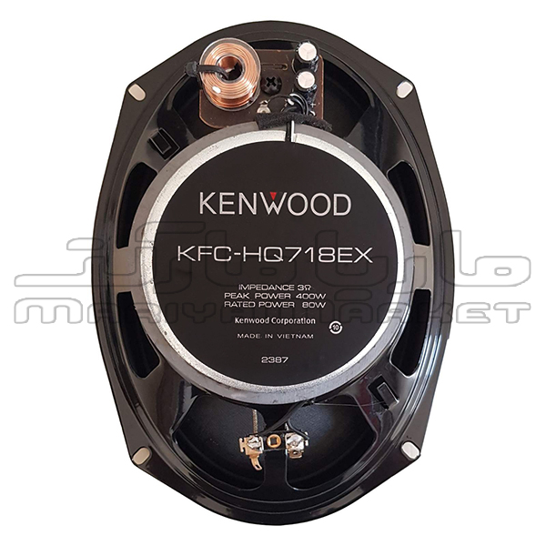 بلندگو بیضی طرح کنوود مدل Kenwood KFC-HQ718EX | فروشگاه سیستم صوتی ماریامارکت