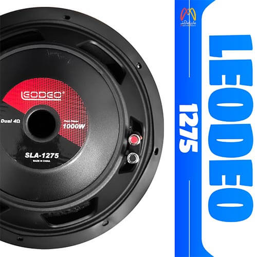 ساب ووفر 12 اینچ لئودئو مدل SLA-1275 | فروشگاه سیستم صوتی ماریامارکت