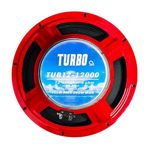 میدرنج 12 اینچ توربو TUB12-12000 | فروشگاه سیستم صوتی ماریامارکت