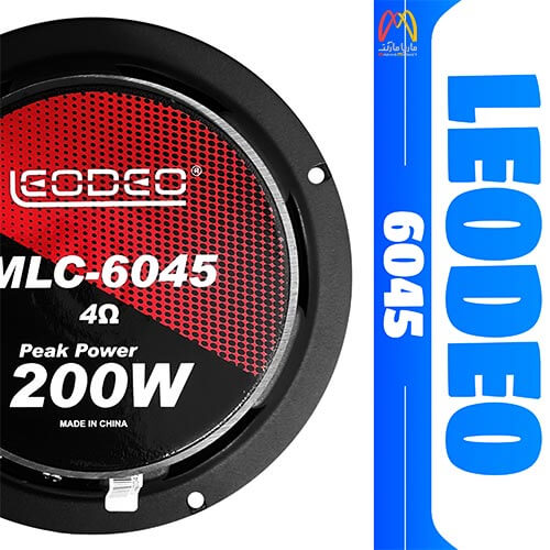 میدرنج 6.5 اینچ لئودئو مدل MLC-6045 | فروشگاه سیستم صوتی ماریامارکت