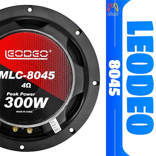 میدرنج 8 اینچ لئودئو مدل MLC-8045 | فروشگاه سیستم صوتی ماریامارکت
