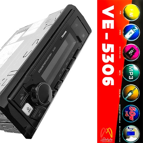 پخش دکلس پنل ثابت ونوسا VE-5306 | فروشگاه سیستم صوتی ماریا مارکت