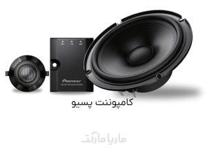کامپوننت پسیو در سیستم صوتی خودرو