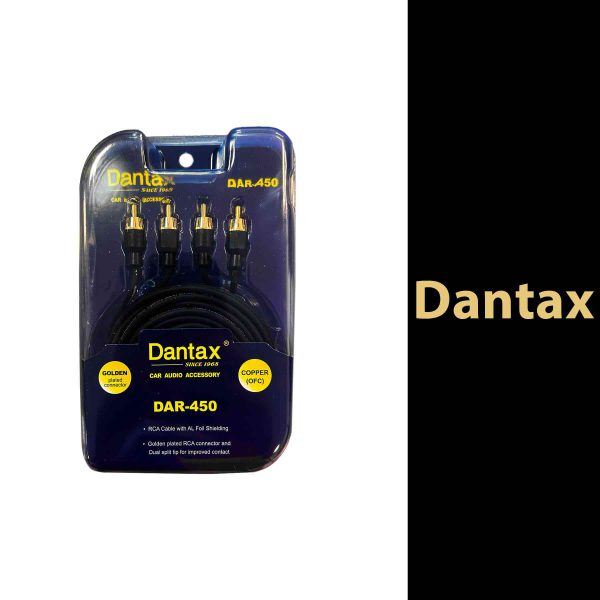 پک 2 جفت آرسی 100 درصد مس دنتکس مدل450