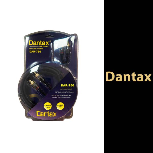 آرسی 100 درصد مس دنتکس مدل750