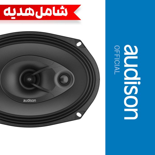 بلندگو بیضی آدیوسان مدل APX690