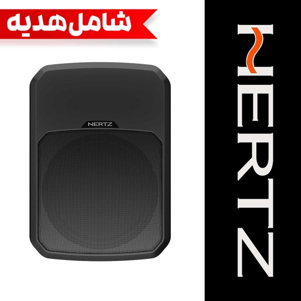 ساب باکس اکتیو زیرصندلی هرتز مدل DBA_201F