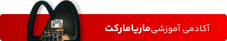 آکادمی آموزشی